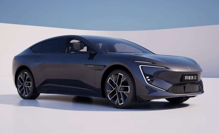 2025 Avatr 12