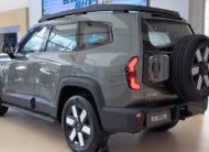 Deepal G318