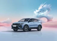 2025 Geely Coolray 1.5 T (China Specs)