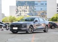 2025 Ford Mondeo 2.0L EcoBoost Turbo Hybrid