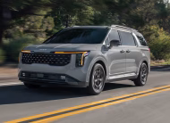 2025 Kia Carnival 1.6 T Hybrid